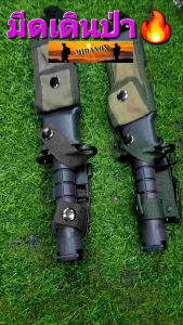 มีดเดินป่า M8 M9 bayonet ทหารปลายปืน มีดทหาร