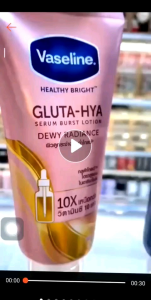 [CHỈ BÁN HÀNG THÁI] MẪU MỚI SỬA DỮỠNG THỂ VASELINE X 10 GLUTA HYA BURST OVER NIGHT .