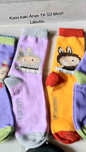 (Paket 3 Pasang) Kaos Kaki Anak Perempuan TK SD Motif Pilih Karakter