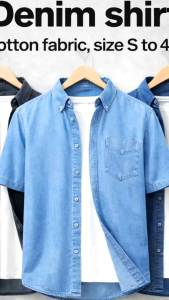 👉👉🇱🇷Denim Murah Kemeja Kosong(S-4XL)Lenagan Panjang Tebal Kain 🇱🇷👈👈