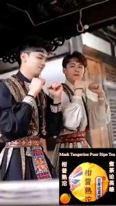 浓香金色小沱茶糯米香普洱茶 Glutinous Fragrant Puer Tea Chinese Tea Nuo Mi Xiang Puer Ripe Tea