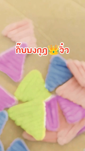 กิ๊บจิ๋ว กิ๊บติดผม กิ๊ฟติดผมตัวดัง น่ารักมาก