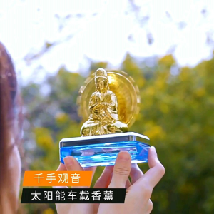 Nước hoa ô tô khuếch tán bằng năng lượng mặt trời.  Tượng phật bà quan âm trang trí ô tô mang lại may mắn bình an