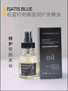 HOPEJULIA Organic Viable Woad Seed Hair Essential Oil 58ML