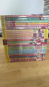 ลาฟลอร่า(มือสอง) #ลิตเติ้ลเลดี้#ฮันนี่แรลลี่#คลับแรลลี่#คลับเฟสต้า#ลาฟลอร่าspecial#ลอสต์ดรีม#พริ้นเซลไอดอล