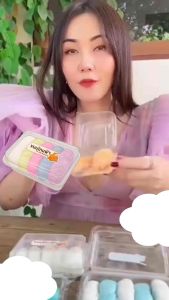 เซ็ตคู่ขนมไหมฟ้าสีพาสเทล + เครื่องดื่มใส่สบายขนาดXL