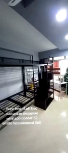 Loft bed/bunk bed customize singapore