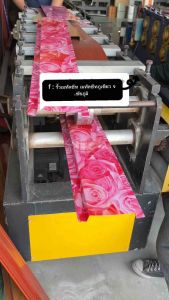 รั้วบ้านเมทัลชีท สีพิเศษ Singnatur[หน้ากว้าง10cm] สีใหม่ ลายใหม่ อัพเดตตลอด ทนทาน แข็งแรง ติดตั้งง่าย