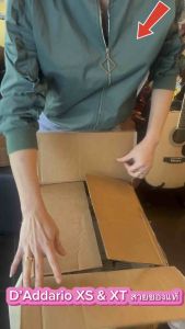 สายกีต้าร์โปร่ง D’addario XS Phosphor Bronz Lightล้อตใหม่ล่าสุดจ้า ตัวใหม่ล่าสุดของแท้100%รับรองไม่ผิดหวัง made in USA