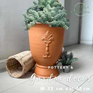 กระถางดินเผา แบบมือ ขนาด 13" x 16.5" สวยและแข็งแรง ที่มีสไตล์อังกฤษ และทนทาน อายุการใช้งาน 1 ปี