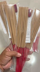 ธูปชุดบูชาขอขมากรรม 16 ดอก พร้อมคำบูชาขอขมา+ธูปตัวเลข 3 หลัก (แพค 5 ชุด)