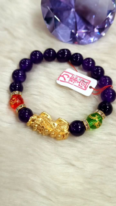 Pure Amethys FengShui w/Gold PiYao Dragon Lucky Charm Bracelet
