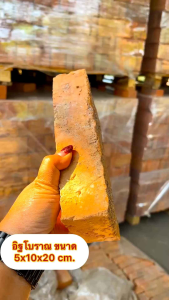 อิฐสร้างบ้านอิฐแต่งบ้านอิฐก่ฉาบอยุธยากรุงเก่าฯ