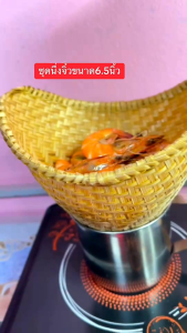 หวดนึ่งข้าวจิถ้วยจิถรูขนาด 6-7 นิ้ว พร้อม หวด+ฝา