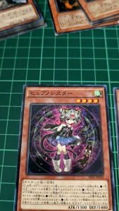 YUGIOH Japanese SD31-JP019 FLOD-JP029 催眠妹妹+轉換使魔 Hypnosister + Trancefamiliar 1SET (N) NEAR MINT 97%