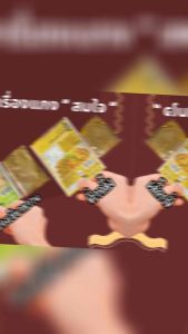 เครื่องแกงใต้ เครื่องแกงนาโยง สมใจ แกงส้ม กะทิ เขียวหวาน คั่วกลิ้ง แกงพริก ผัดเผ็ด