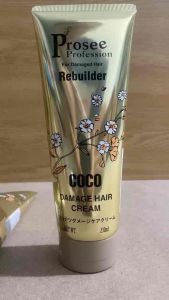 Kem Xả Khô Phục Hồi Hư Tổn Cung Cấp Độ Ẩm Dưỡng Chất Cho Tóc Prosee Damaged Hair Rebuilder 230ml