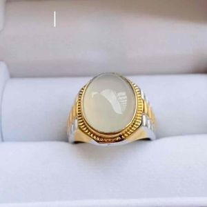 CINCIN BATU ANGGUR BULAN NATURAL SUPER MINIMALIS