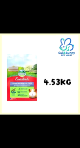OXBOW Essentials Young Guinea Pig Food - 4.53KG