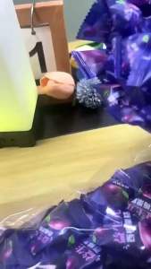 K7120 Prebiotic Prune Paste (50 capsules per pack) K7120 益生元西梅果膏 (1包50粒)