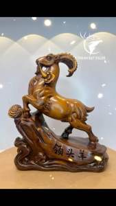 Tượng Con Dê Phong Thủy Màu Gỗ Cho Người Tuổi Mùi Quà Tặng Sinh Nhật Tân Gia Khai Trương Decor
