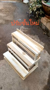 ชั้นวาวโหลปลากัด สำหรับโหลสูง 6นิ้ว วางสวยมาก