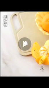 Pengupas Kulit Jeruk Jepang & Pisau Serbaguna Multifungsi