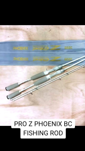 PRO Z PHOENIX BC FISHING ROD