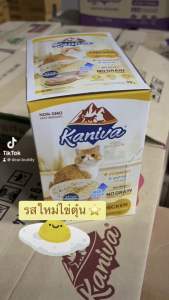 กล่อง 12 ซอง ✨ ใหม่!!! อาหารเปียกคานิว่าในไข่ตุ๋น "Kaniva Steam Egg"
