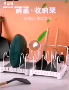 #108#多格锅盖架 Kitchen Pot Cover Rack Multifunctional Chopping Board Stand Punch-free Storage Rack