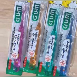 Sunstar Gum Miffy Baby/Kids Toothbrush