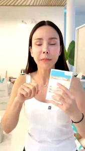 wellveness flex เวลเฟล็กซ์ อาหารเสริมบำรุงกระดูก ไขข้อและเส้นเอ็น