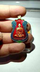 วัดตะโก รุ่นไตรมาส หลวงพ่อรวย ปริมาณ 59 ลงยา รูปแบบสีเขียว พร้อมกล่อง สะท้อนผสม ขนาด