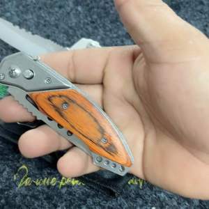 ด้ามไม้ 8นิ้ว | มีดพับ สปริง | สีน้ำตาลแดง | MODEL : A21