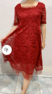 Pakaian Formal & Elegan: Memahami Dress ILARIA dan Brukat Komby Layer Tile