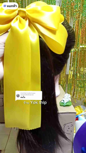 **กิ๊บสปริง**โบว์ใหญ่จริงนะ (9*10/9*16) โบว์นักเรียน บังครูโบว์มัธยม ผู้ใหญ่ โบว์เด็กโต ผ้าหนานิ่ม มันเงา ดีเกรดA สวยใหญ่ ผลิตใหม่สด ย้อนยุค ประจำวัน ร้านYok thip