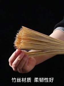 Pencuci kuali buluh/Berus buluh cuci kuali gosok wok/Bamboo wok cleaner brush / Kuali cleaning brush