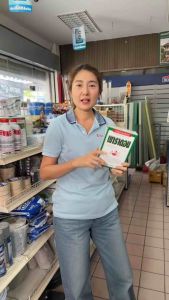 ซื้อ1แถม2 พาราดอน ยาเบื่อปู ยาฆ่าแมลง มด ปลวก แมลงคลาน กำจัด กิ้งกือ ตะเข็บ ตะขาบ งู ปลาไหล สัตว์เลื้อยคลาน