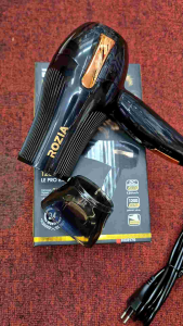ROZIA HC8170 Le Pro Express – Professional 1200W Hair Dryer