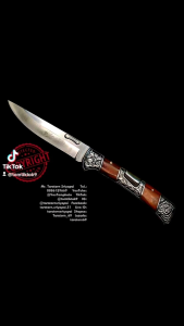 โคลัมเบีย A3159 แท้ ปะกับท้ายด้ามเป็นรูปหัวเสือ ด้ามไม้แท้ ล็อคแบบ Back Lock ล็อคหลัง รุ่นนี้ไม่มีซองมาให้ มีแต่กล่องใส่บางบางใส่มาให้