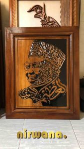 Kaligrafi Gusdur ayat Al I’tiraf 90x70cm