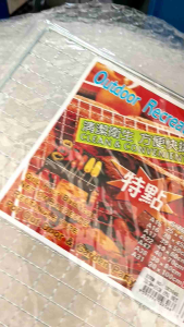 Jaring Pemanggang/ Jaring Tahan Karat/ Bbq Grill Net Wire Mesh Camping Picnic Stainless/ Steel Wire DIY Barbecue Tool