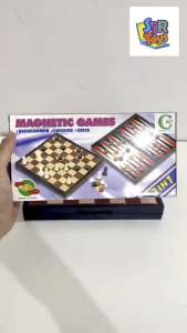 บอร์กเกม 3in1 กระดานแม่เหล็ก หมากรุก หมากฮอส แบ็คแกมเมอร์ checkers chess backgammon. ออกใบกำกับภาษีได้