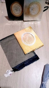 (50pcs)Kantong Tile untuk YASIN size15x23cm (HANYA KANTONG AJA)