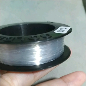 เอ็นใส ไม่ยืด0.4 ตราgolden bee