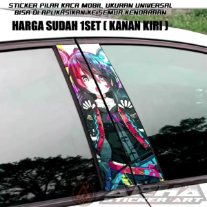 STICKER PILAR PINTU MOBIL TEMA ANIME