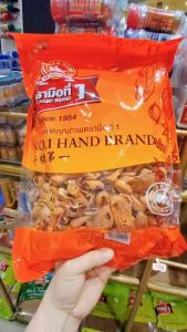 ดอกจันทน์500กรัม ตรามือที่1