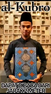 Al Quran Super Jumbo Al Kubro Terjemah Waqaf Ibtida - Al Qosbah