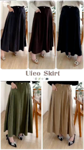 UFEO SKIRT ROK PANJANG WANITA