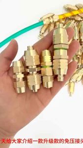 Đầu nối dây xịt 8.5mm không cần bấm